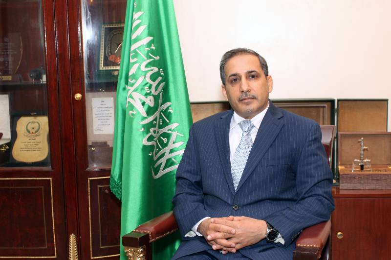 Ambassador Saud bin Mohammed Al-Sati