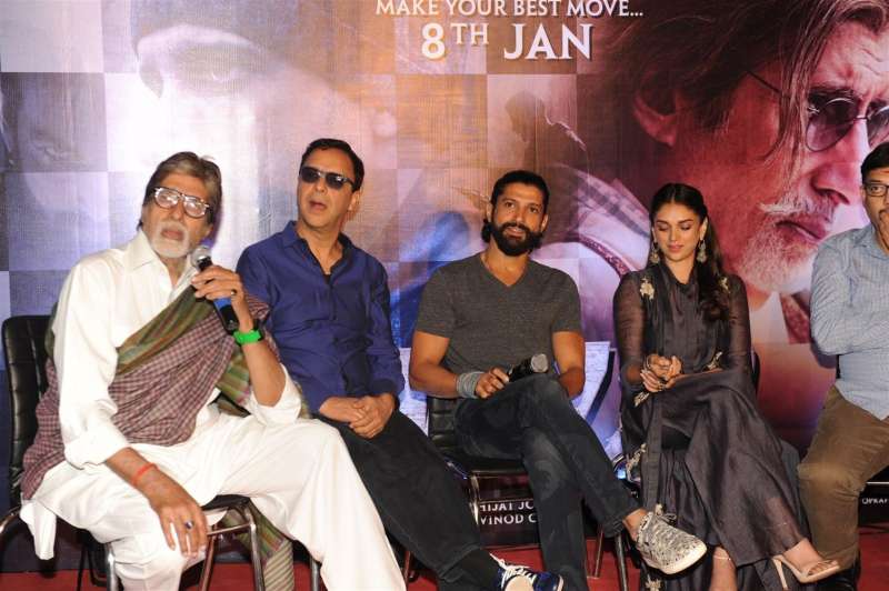 The Wazir team at a press conference