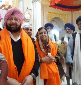 Punjab Congress chief Captain Amarinder Singh pays obeisance at Takht Sri Patna Sahib on the 350th birth anniversary celebrations of Guru Gobind Singh (Photo: IANS)