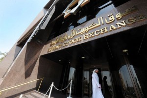 Kuwait Stock Exchange.
