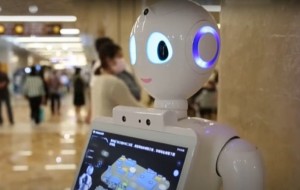 Robot for Tokyo 2020 Olympics.