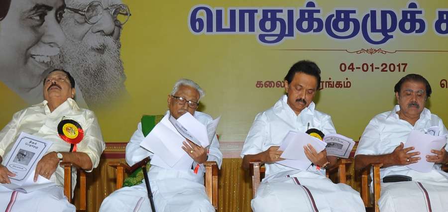 Chennai: DMK leader M.K. Stalin during party's general council meeting where he was elevated as its Working President at DMK headquarters in Chennai, on Jan 4, 2017. (Photo: IANS)