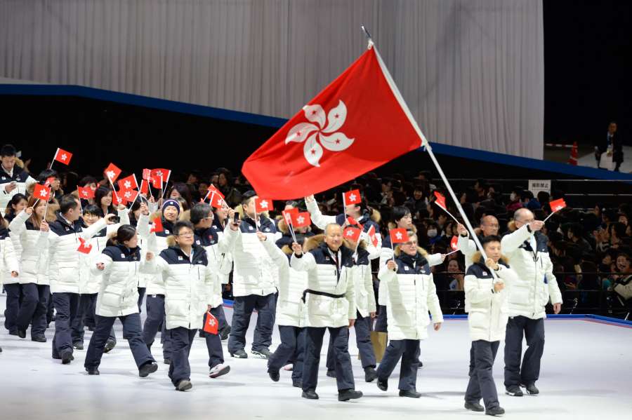 (SP)JAPAN-SAPPORO-ASIAN WINTER GAMES-OPENING CEREMONY by . 
