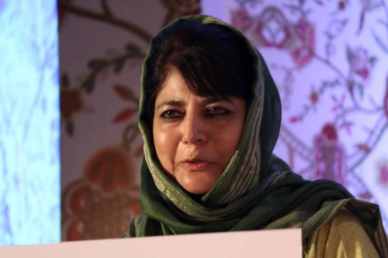 Mumbai: Jammu and Kashmir Chief Minister Mehbooba Mufti during the trailer launch of film Sargoshiyan in Mumbai, on March 17, 2017. (Photo: IANS) by .