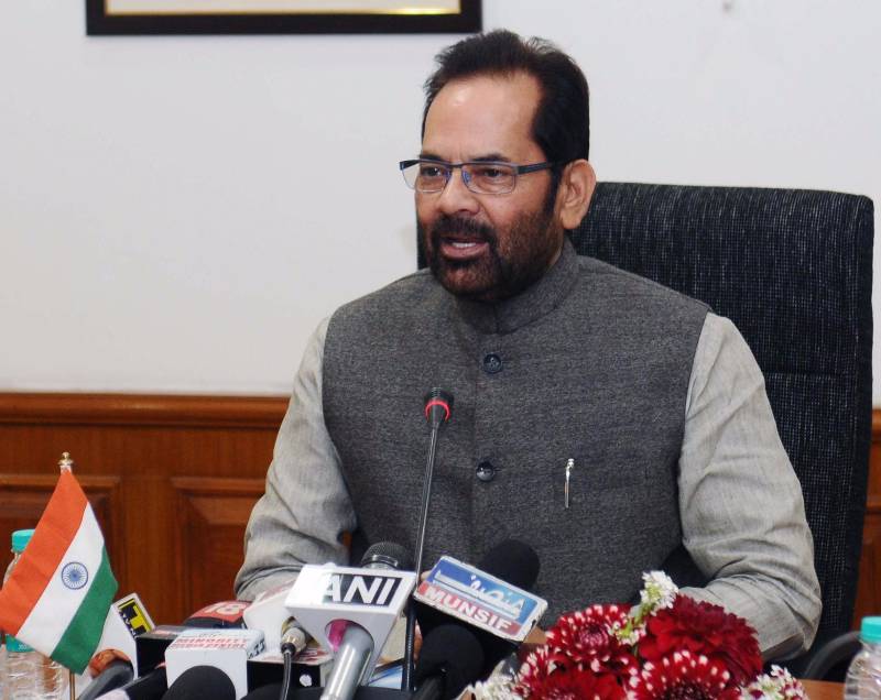 Union Minister of State for Minority Affairs (Independent Charge) and Parliamentary Affairs Mukhtar Abbas Naqvi. (File Photo: IANS) by .