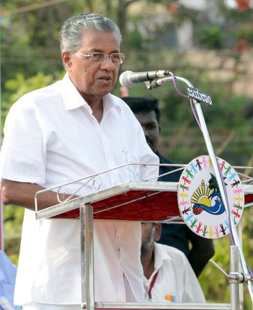 Kerala Chief Minister Pinarayi Vijayan. (File Photo: IANS) by . 