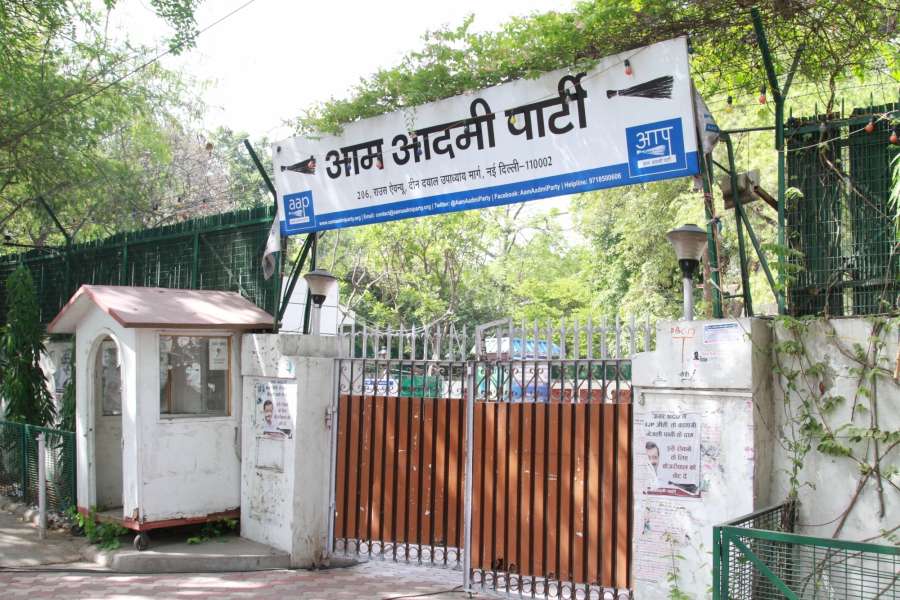 AAP office. (File Photo: IANS) by . 
