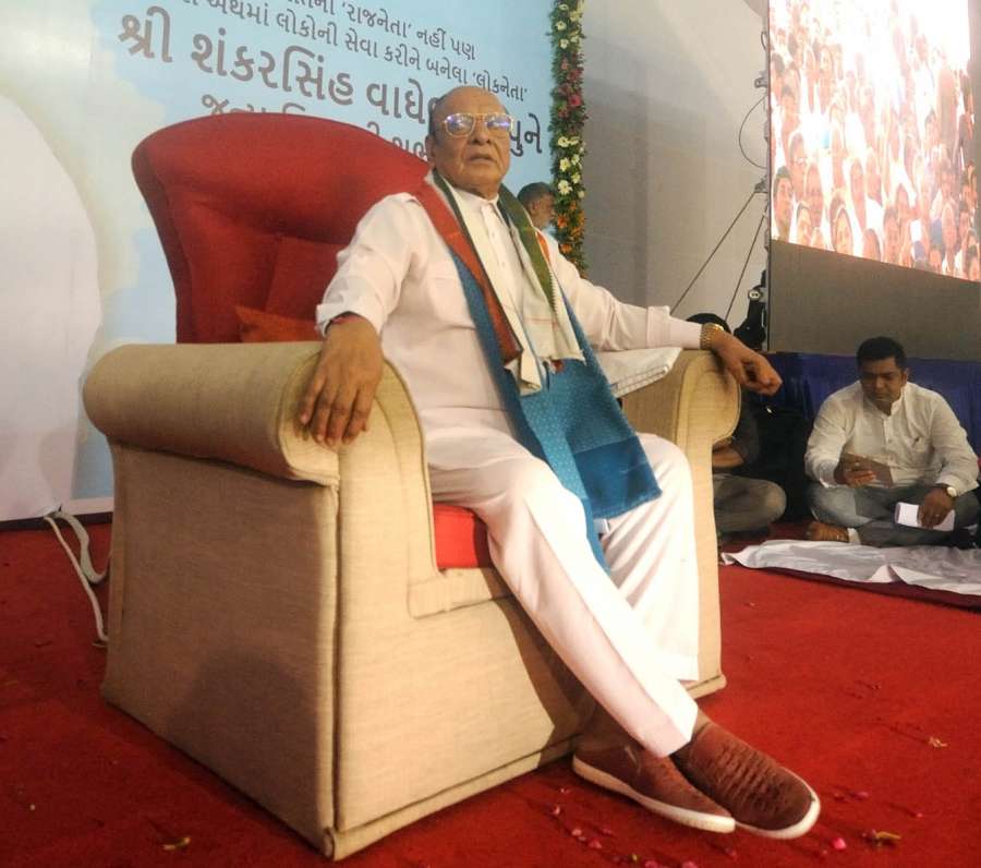 Gandhinagar: Gujarat Congress leader Shankersinh Vaghela during a programme organised on his 77th birthday in Gandhinagar, on July 21, 2017. He claimed he was a victim of intra-party conspiracy, due to which the party had shown him the door.(Photo: IANS) by .