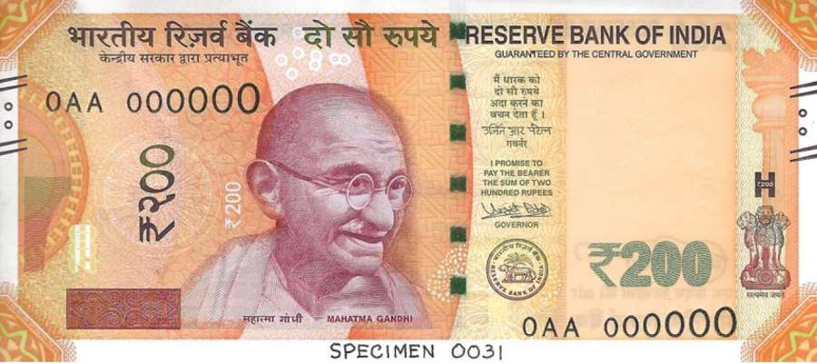An image of the new Rupees 200/- currency note released by Reserve Bank of India. (File Photo: IANS/RBI) by .