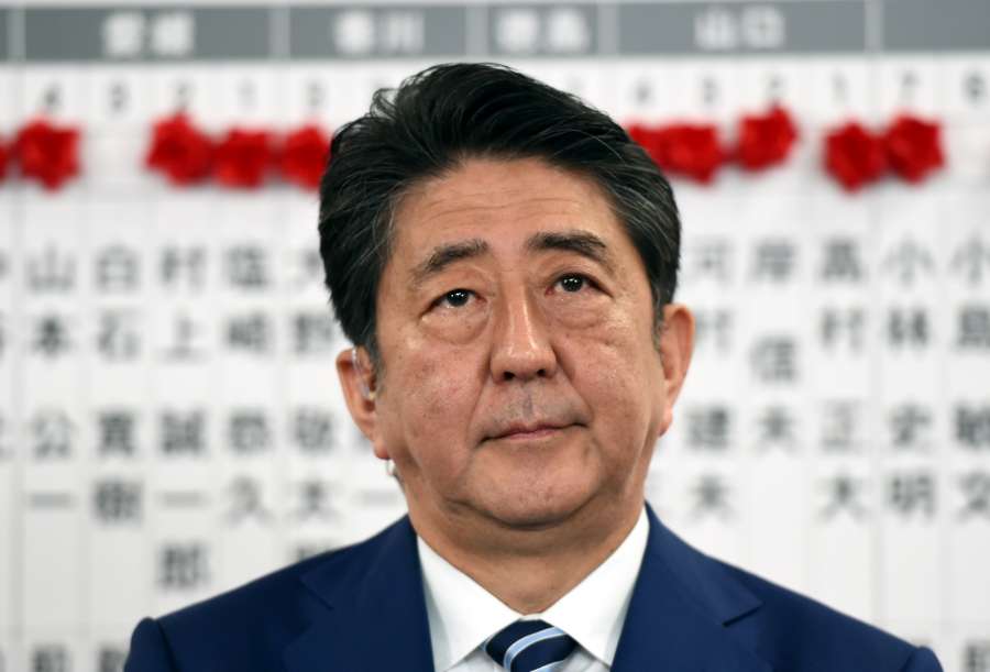 JAPAN-TOKYO-ELECTION-LDP-KOMEITO PARTY-LEADING by .