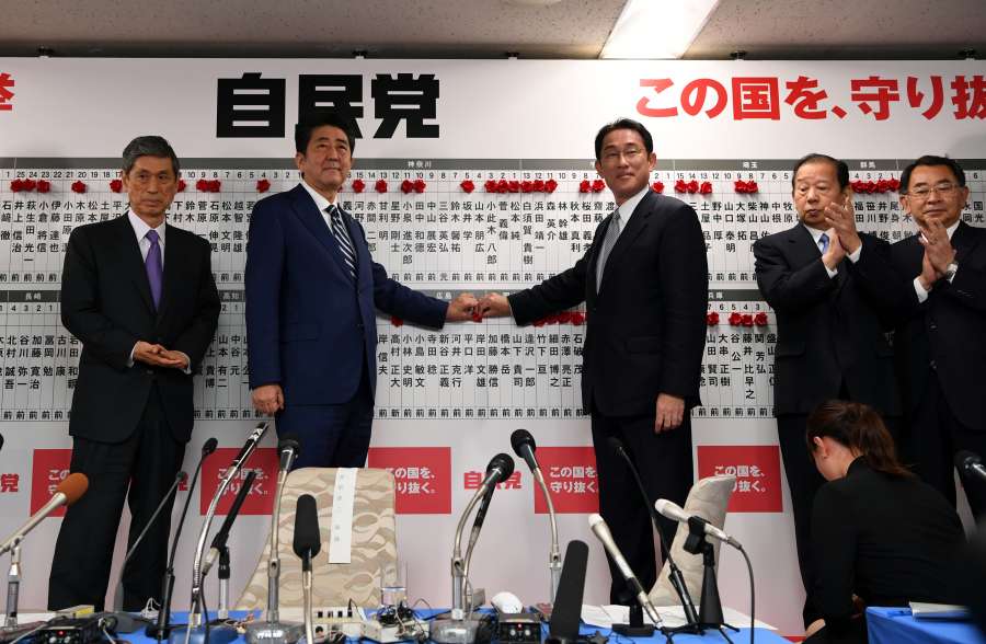 JAPAN-TOKYO-ELECTION-LDP-KOMEITO PARTY-LEADING by .