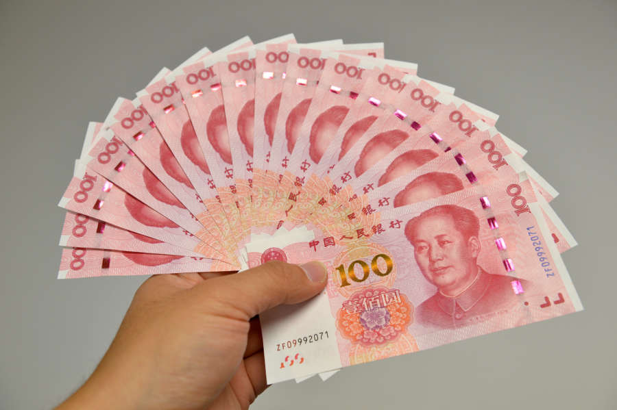CHINA-NEW BANKNOTE-RELEASE (CN) by .