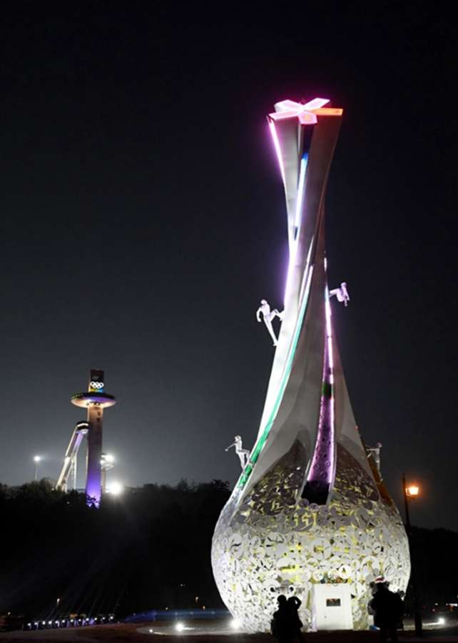 PyeongChang: Installations symbolizing the PyeongChang Winter Olympics, titled "PyeongChang Becomes Global Shining Star," are illuminated on the night of Feb. 8, 2018, in this photo provided by the PyeongChang county office.(Yonhap/IANS) by . 