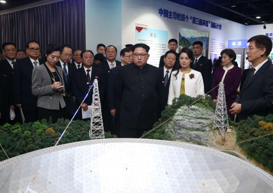BEIJING, March 28, 2018 (Xinhua) -- Kim Jong Un, chairman of the Workers' Party of Korea (WPK) and chairman of the State Affairs Commission of the Democratic People's Republic of Korea (DPRK), visits an exhibition showcasing the innovation achievements of the Chinese Academy of Sciences since the 18th National Congress of the Communist Party of China (CPC). At the invitation of Xi Jinping, general secretary of the Central Committee of the CPC and Chinese president, Kim paid an unofficial visit to China from March 25 to 28. During the visit, Xi held talks with Kim at the Great Hall of the People in Beijing. (Xinhua/Yao Dawei/IANS) by . 