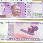 Rs 2000 rupee currency notes. (File Photo: IANS) by . 