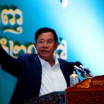 Cambodia Prime Minister Samdech Techo Hun Sen. (File Photo: IANS) by . 