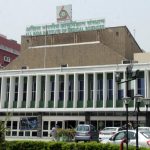 All India Institutes of Medical Sciences (AIIMS). (File Photo: IANS) by . 