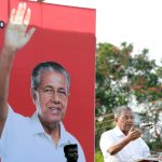 Kerala Chief Minister Pinarayi Vijayan. (File Photo: IANS) by .