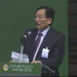 Rome (Italy): Sikkim Chief Minister Pawan Kumar Chamling addresses the gathering after receiving United Nations Food and Agriculture Organisation's (FAO) Future Policy Gold Award for state's achievement in becoming the world's first totally organic agriculture state; in Rome, Italy on Oct 15, 2018. (Photo: IANS/Video Grab) by . 