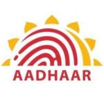 Aadhaar logo. by . 