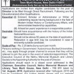 The advertisement for the post of the director said that the Executive Council of NMML is the "Appointing Authority", but Mehta alleged that, according to the rules, only a scholar or writer could occupy the top post of NMML whereas the government tweaked it to allow an administrator (Sinha) to apply for it. Mehta maintains that the advertisement was never approved by the Executive Council. by .