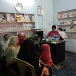 A healthcare centre in old city of Hyderabad. by .
