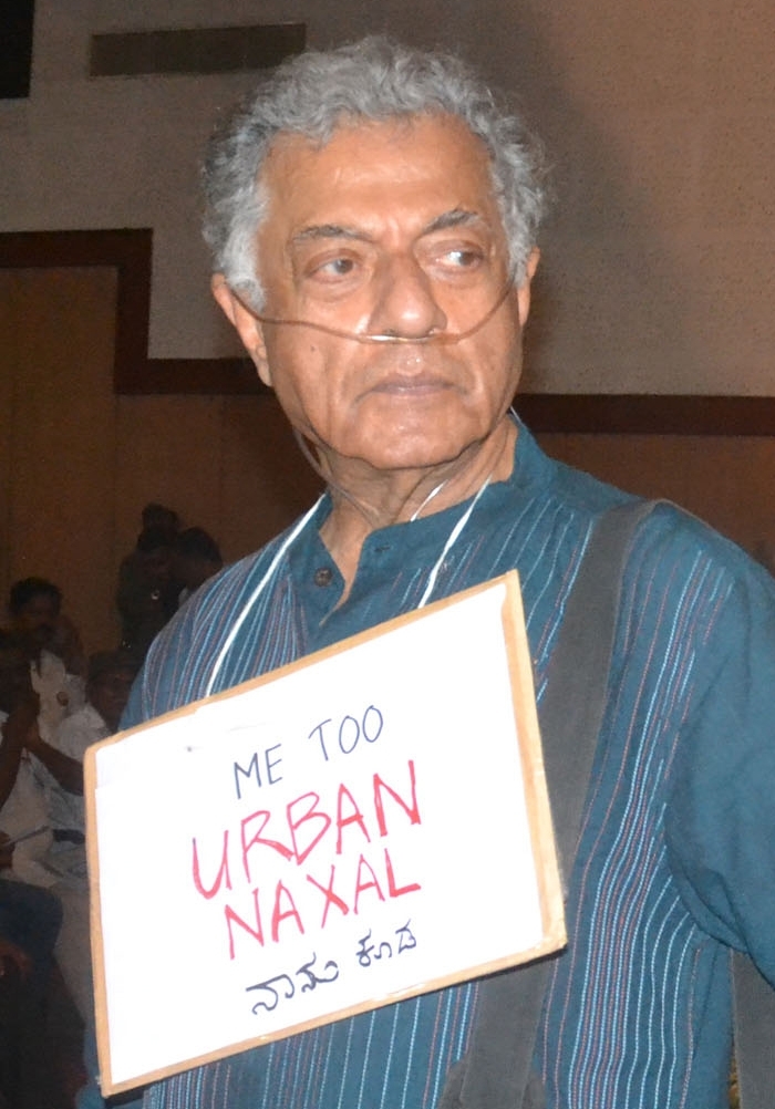 Bengaluru: Actor Girish Karnad during "Freedom of Expression Meet" - a programme organsied on the first death anniversary of slain journalist Gauri Lankesh, ib Bengaluru on Sept 5, 2018. Gauri, 55, editor of Kannada weekly tabloid 'Lankesh Patrike', was shot dead in front of her house on September 5 night a year ago. (Photo: IANS) by . 