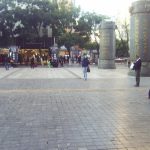 Nanpin Pedestrian Street in downtown Kunming. by .
