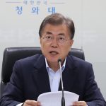 President of South Korea Moon Jae-in. (File Photo: IANS) by . 