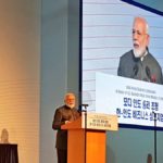 Seoul: Prime Minister Narendra addresses at the India-Korea Business Symposium, in Seoul, South Korea, on Feb 21, 2019. (Photo: IANS/MEA) by .