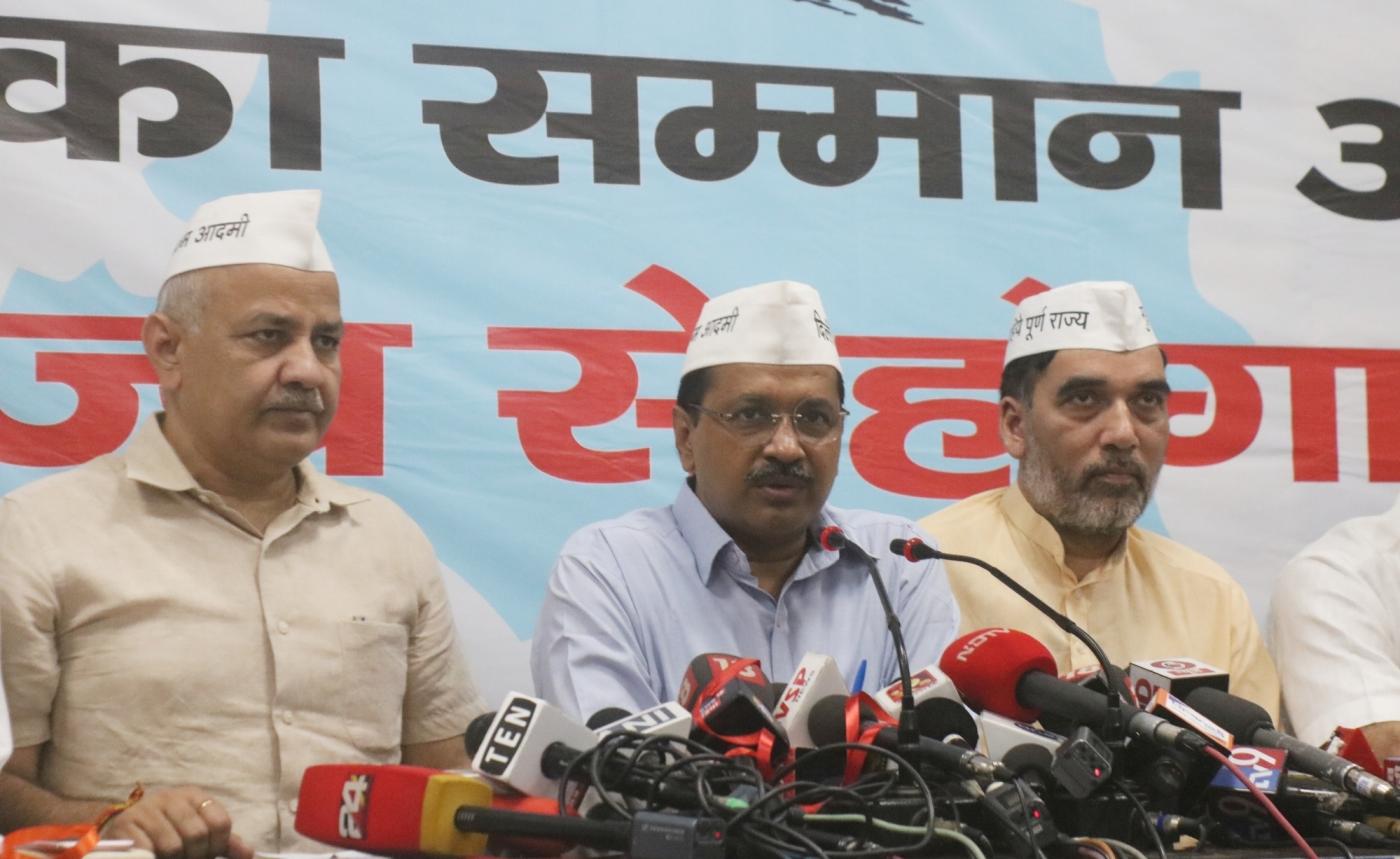 New Delhi: Delhi Chief Minister Arvind Kejriwal accompanied by Deputy Chief Minister Manish Sisodia and Cabinet Minister Gopal Rai, addresses a press conference after releasing AAP's election manifesto for the 2019 Lok Sabha elections, in New Delhi on April 25, 2019. (Photo: IANS) by . 