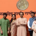 Mumbai: Maharashtra Chief Minister Devendra Fadnavis, Shiv Sena chief Uddhav Thackeray with his wife Rashmi Thackeray and son Aditya Thackeray, Shiv Sena MP Gajanan Kirtikar, BJP MP Poonam Mahajan and Shiv Sena leader Liladhar Dake at the ground breaking ceremony of Balasaheb Thackeray National Memorial on Shiv Sena founder Bal Thackeray's birth anniversary in Mumbai, on Jan 23, 2019. (Photo: IANS) by .