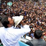 Amaravati: YSR Congress Party (YSRCP) chief Jagan Mohan Reddy blows a conch as he celebrates with party workers after the YSRCP emerged victorious in the Andhra Pradesh Assembly elections in Amaravati, on May 23, 2019. He will take oath as the new Chief Minister of Andhra Pradesh on May 30 in the temple town of Tirupati. (Photo: IANS) by . 