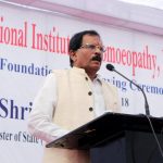 New Delhi: Union MoS AYUSH Shripad Yesso Naik addresses at the foundation stone laying ceremony of the National Institute of Homeopathy at Narela, New Delhi on Oct 16, 2018. (Photo: IANS/PIB) by . 