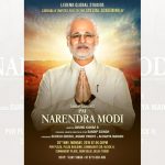 PM Narendra Modi poster. by . 