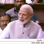 New Delhi: Prime Minister Narendra Modi addresses in Rajya Sabha in Parliament, New Delhi on June 26, 2019. (Photo: IANS/RSTV) by .