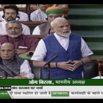 New Delhi: Prime Minister Narendra Modi replies to debate on the Motion of Thanks on the President's address in the Lok Sabha, on June 25, 2019. (Photo: IANS/LSTV) by . 
