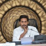 Amaravati: Andhra Pradesh Chief Minister Y.S. Jagan Mohan Reddy chairs the first meeting of the new state cabinet at the state Secretariat in Amaravati, on June 10, 2019. (Photo: IANS) by . 