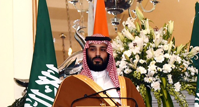 Mohammad Bin Salman. (File Photo: IANS) by .