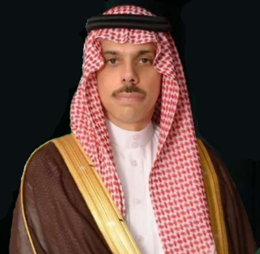 Saudi Arabia appoints new Foreign Minister. by . 