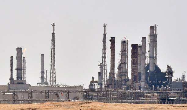 Saudi Aramco by .