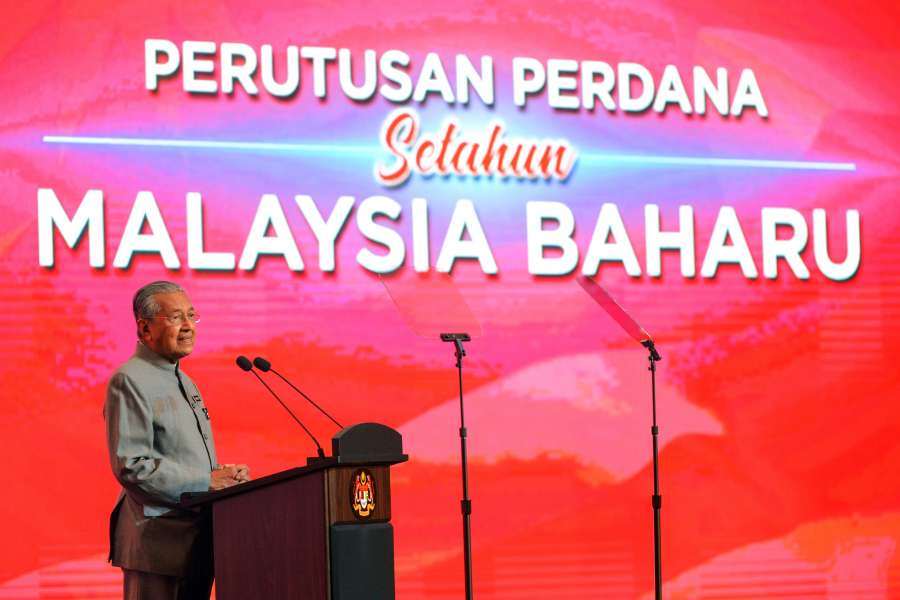 PUTRAJAYA, May 9, 2019 (Xinhua) -- Malaysian Prime Minister Mahathir Mohamad speaks at an event to mark the first year since his Pakatan Harapan (PH) coalition won power at the national polls on May 9 last year, in Putrajaya, Malaysia, May 9, 2019. Malaysia has achieved progress in combating corruption and in restoring government institutions after taking over the government in a smooth transition but much remains to be done especially in repairing the national economy, Malaysian Prime Minister Mahathir Mohamad said on Thursday. (Xinhua/Chong Voon Chung/IANS) by . 