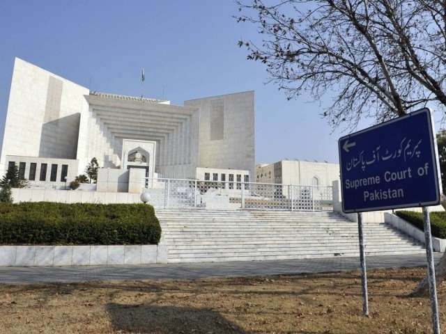 Pakistan Supreme Court. by .