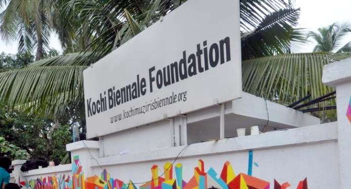 Kochi Biennale. (File Photo: IANS) by .