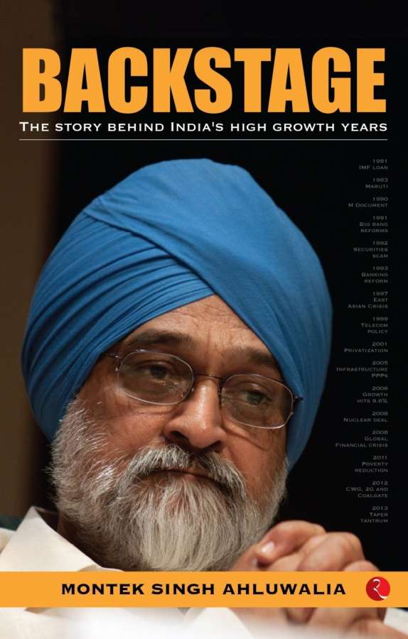 Former Deputy Chairman of the Planning Commission Montek Singh Ahluwalia. by .
