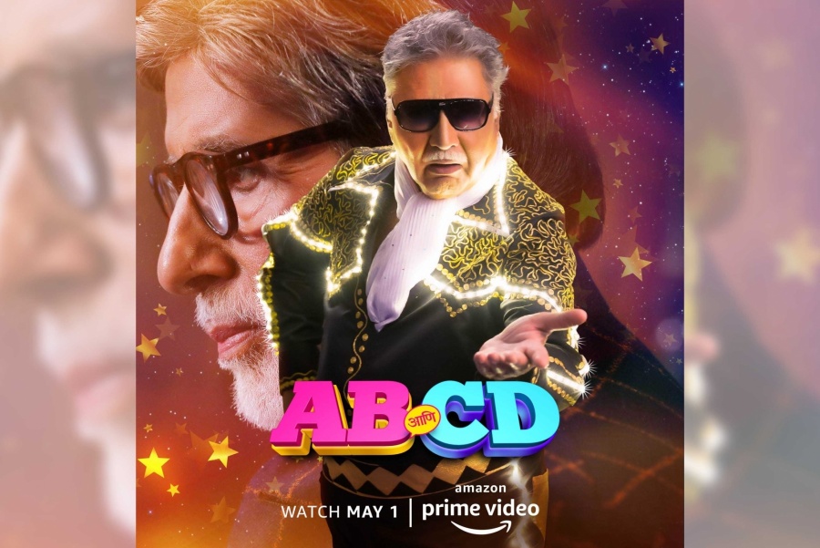 Big B's Marathi film set for digital premiere on May 1. by .