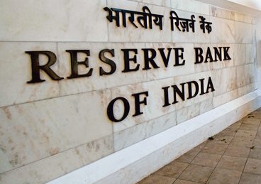 Reserve Bank Of India by .