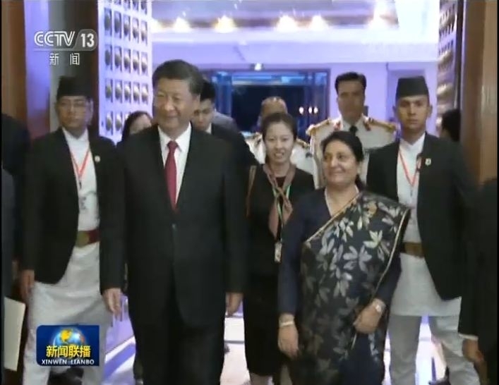 Chinese President Xi Jinping and Nepalese President Bidya Devi Bhandari by . 