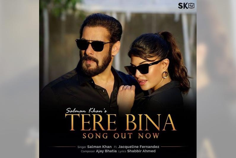 Salman Khan's "Tere Bina"song out. by . 