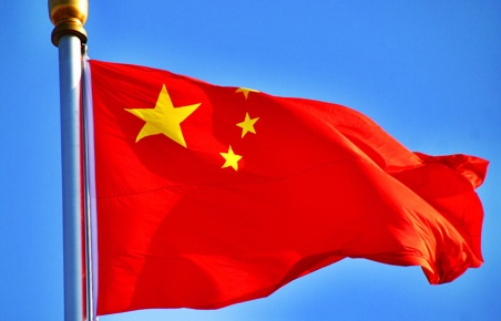 Flag of china by .